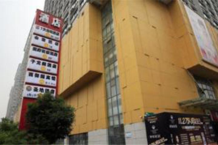 Zilonge Hotel