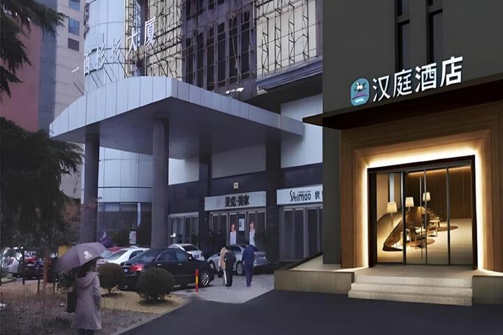 Hanting Hotel Shanghai Lujiazui Dongfang Road