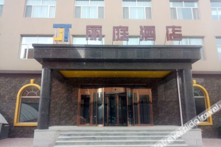 Hotel 5 of 22