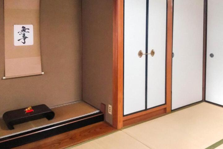 Fitness Center Photo