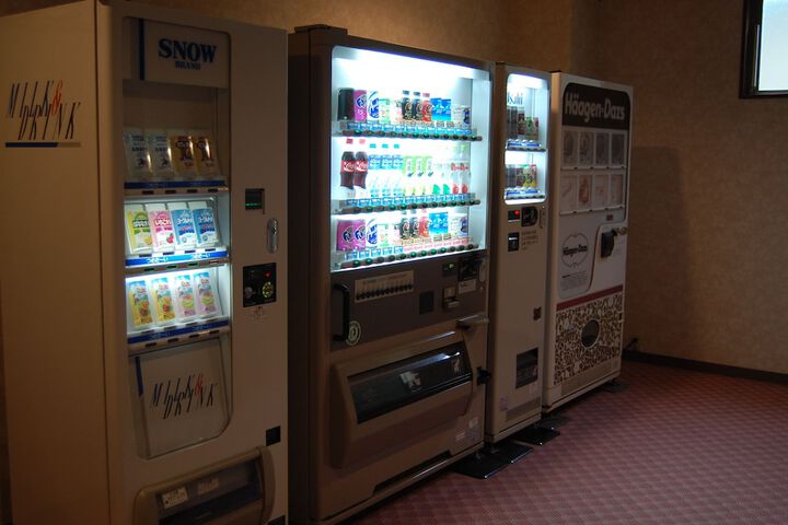 Vending machine