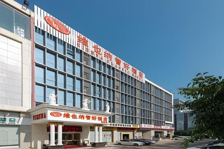 Vienna Classic Hotel Shenzhen Baoneng City Plaza