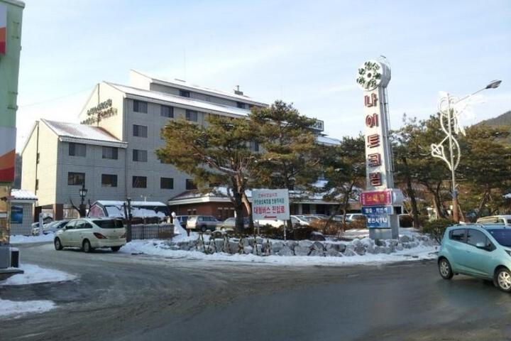 Goodstay Suanbo Daerim Hotel