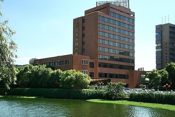 Asia Garden Hotel Ningbo