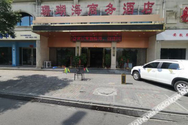Coral Sea Business Hotel