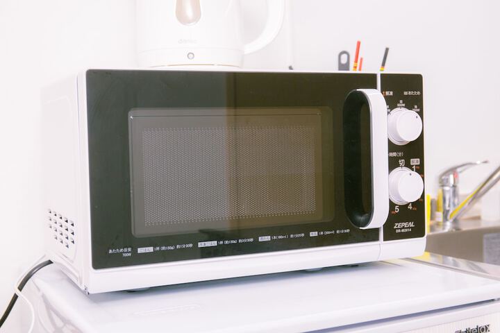 Microwave