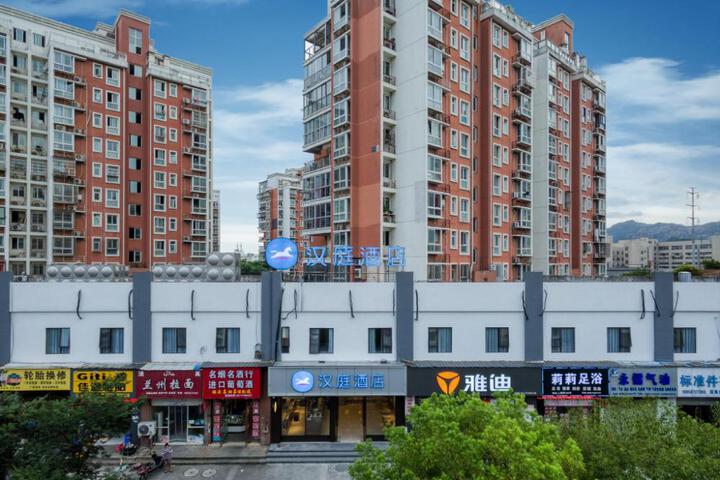 Hanting Hotel Wenzhou Binhai Park