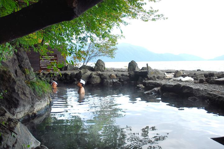 Hot springs