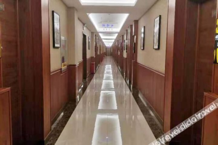 Jiaohe Dalton Hotel
