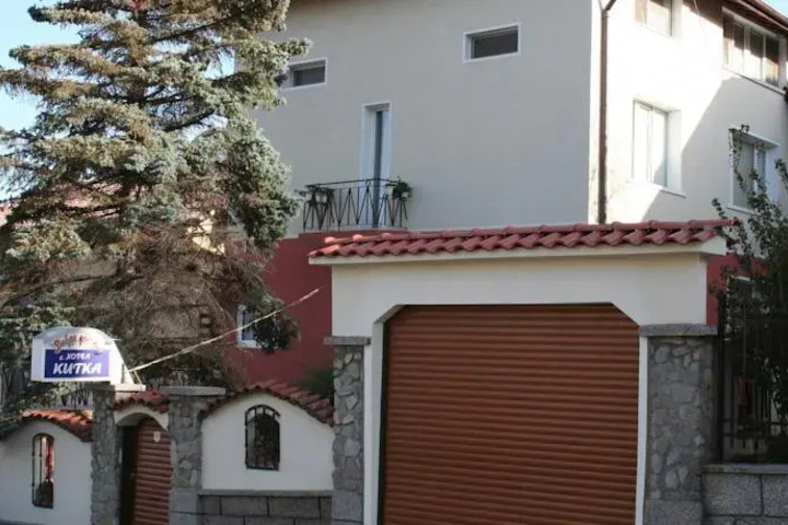 FAMILY HOTEL KITKA