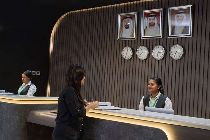 Reception