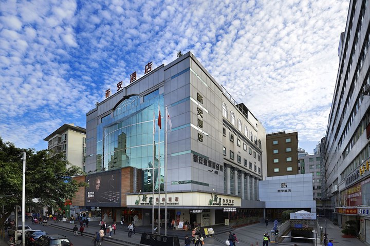 Hotel 47 of 47