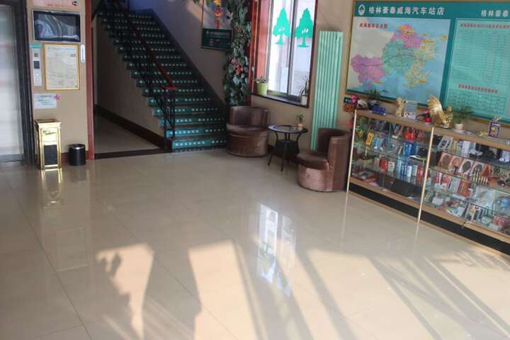 Ballroom/Hall 9 of 9