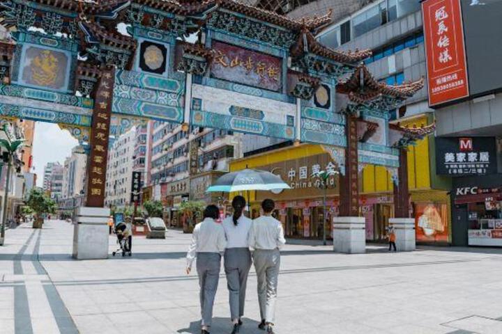 Xian Hotel (Ji'an People's Square Wenshan Pedestrian Street)