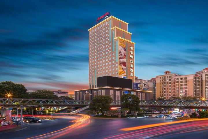 Exterior of Hampton by Hilton Foshan Dali