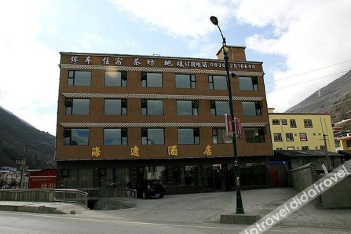 Haiyi Hotel