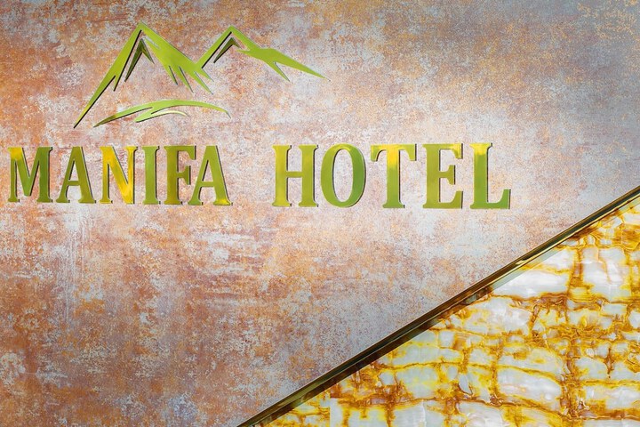Hotel Interior 2 of 27