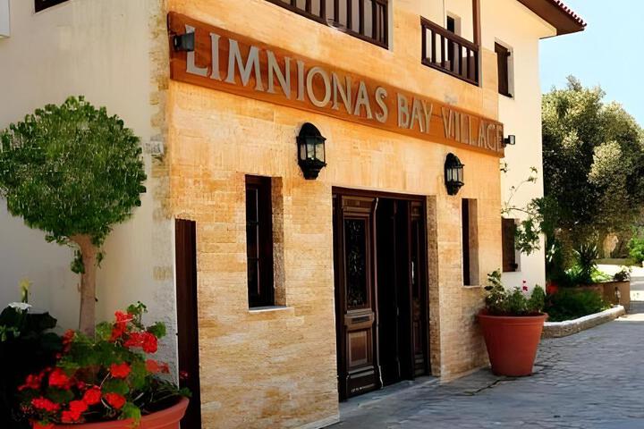 Limnionas Bay Village Hotel