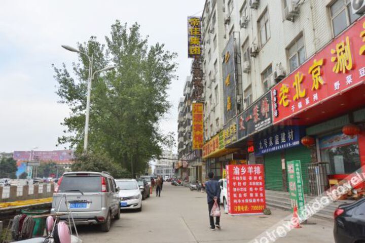 Pingdingshan Jinyuan Hotel