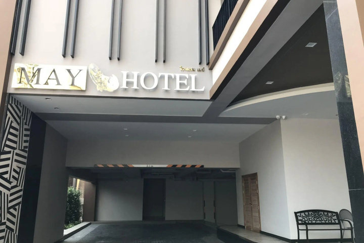 MAY HOTEL