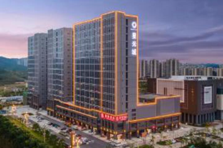 Taishan Bohai Hotel (Wanda Plaza)