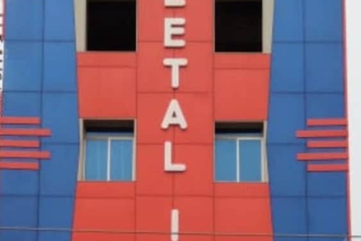 Hotel Sheetal International Siwan