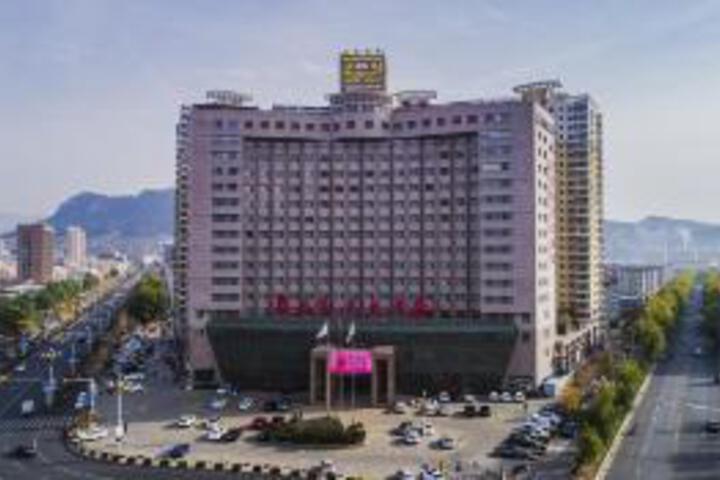 Junan Gloria Plaza Hotel