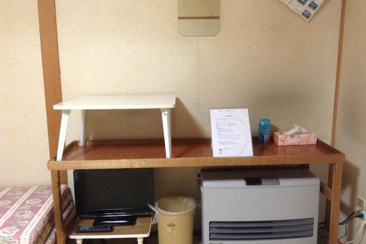 Room 7 of 39