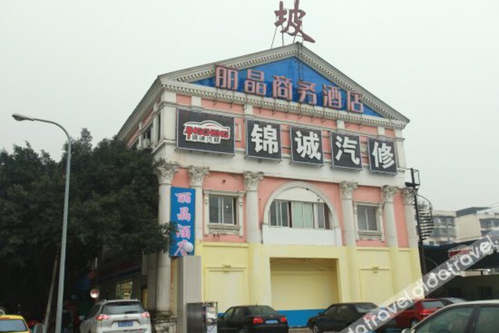Lijing Business Hotel