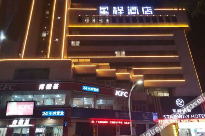 StarwayHotel