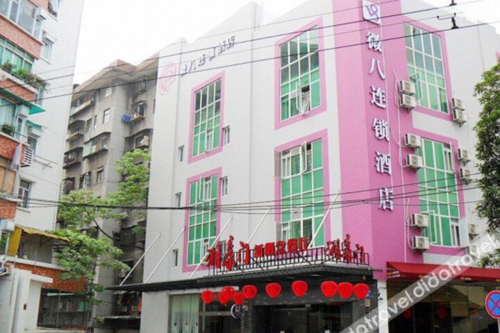 V8 Hotel
