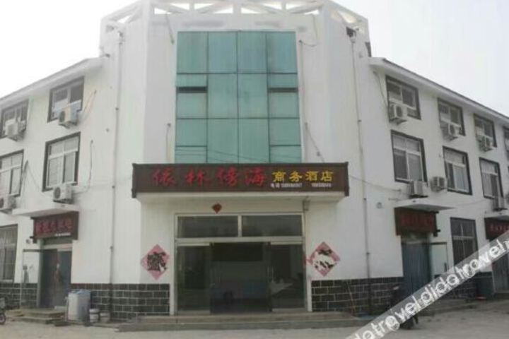 Hotel 6 of 28