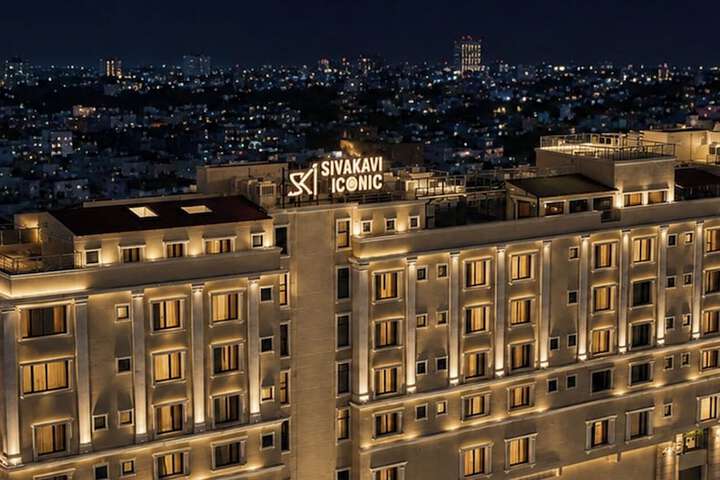 Image of SKI - Sivakavi Iconic