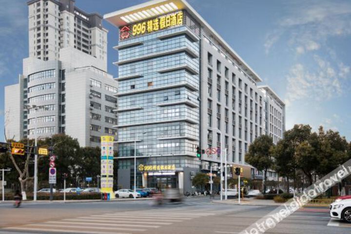 Hotel 9 of 24
