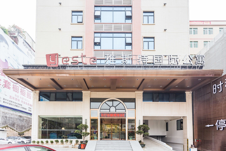 Hotel 14 of 32