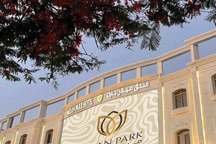 Milan Park Hotel