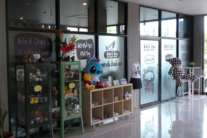 Gift Shop 20 of 32