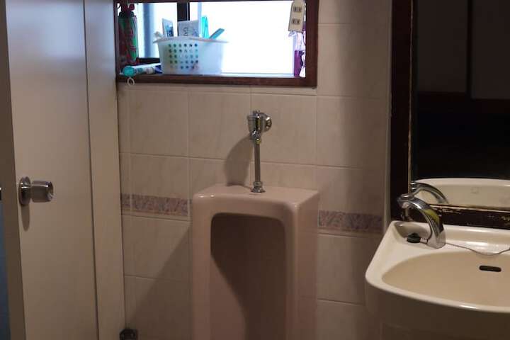 Room 7 of 20
