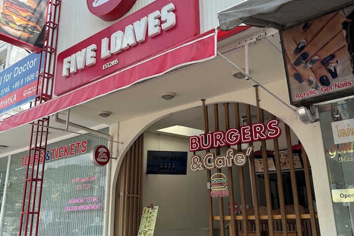 Five Loaves Beds Patong