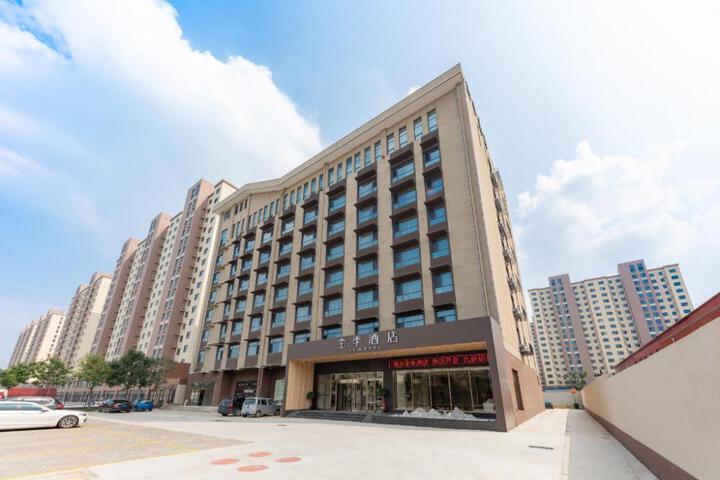 Ji Hotel Hengshui Railway North Station
