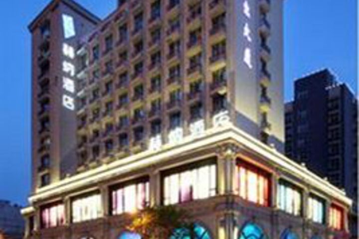 Hena Hotel