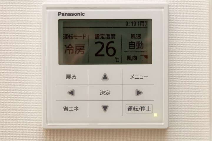 Air conditioning