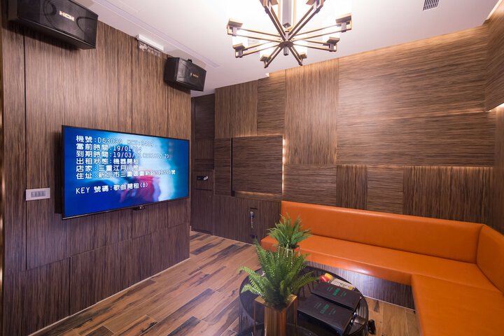 Room 43 of 71