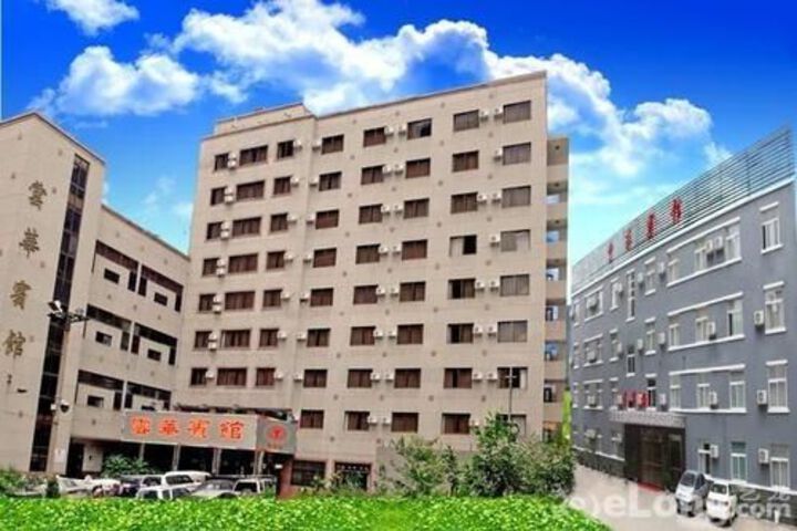 Kunming Landmark Hotel