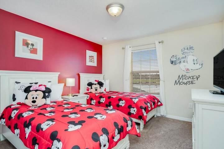 Room 5 of 45