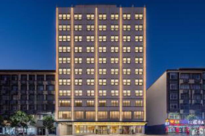 Qingyou Hotel (Luyi County Peoples Government Branch)