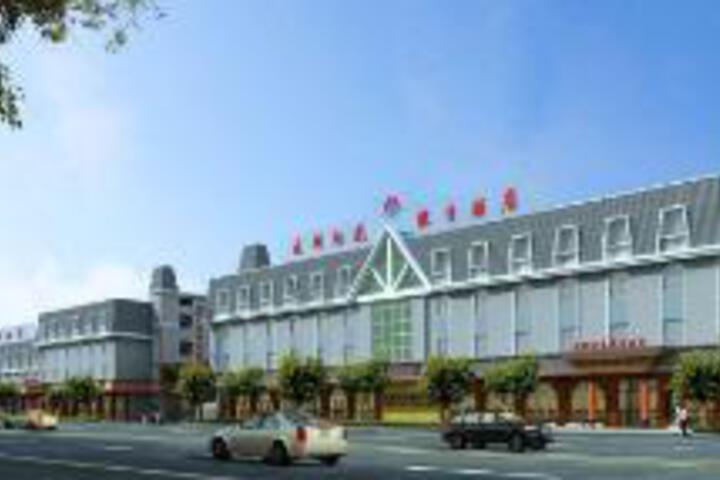 Longhu Sunny Holiday Hotel