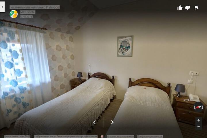 Room 10 of 66