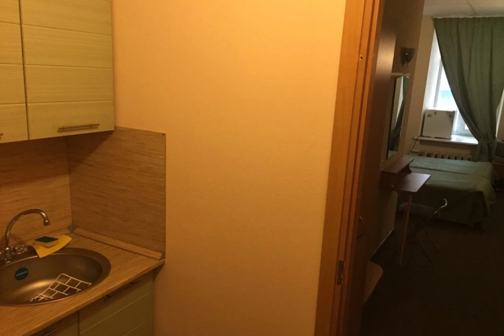 Room 3 of 14