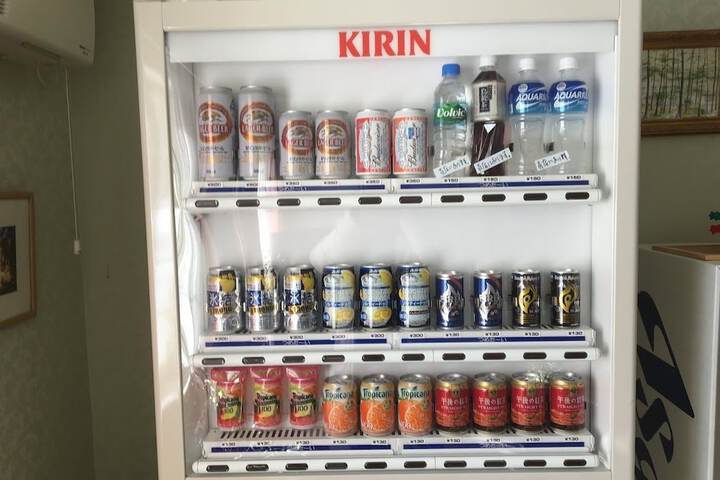 Vending machine